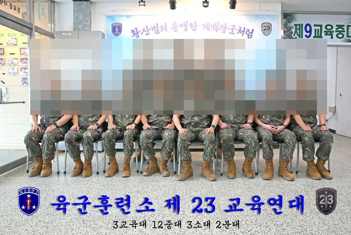 육군훈련소 내자녀 찾기 교육연대 소대 사진(예시)